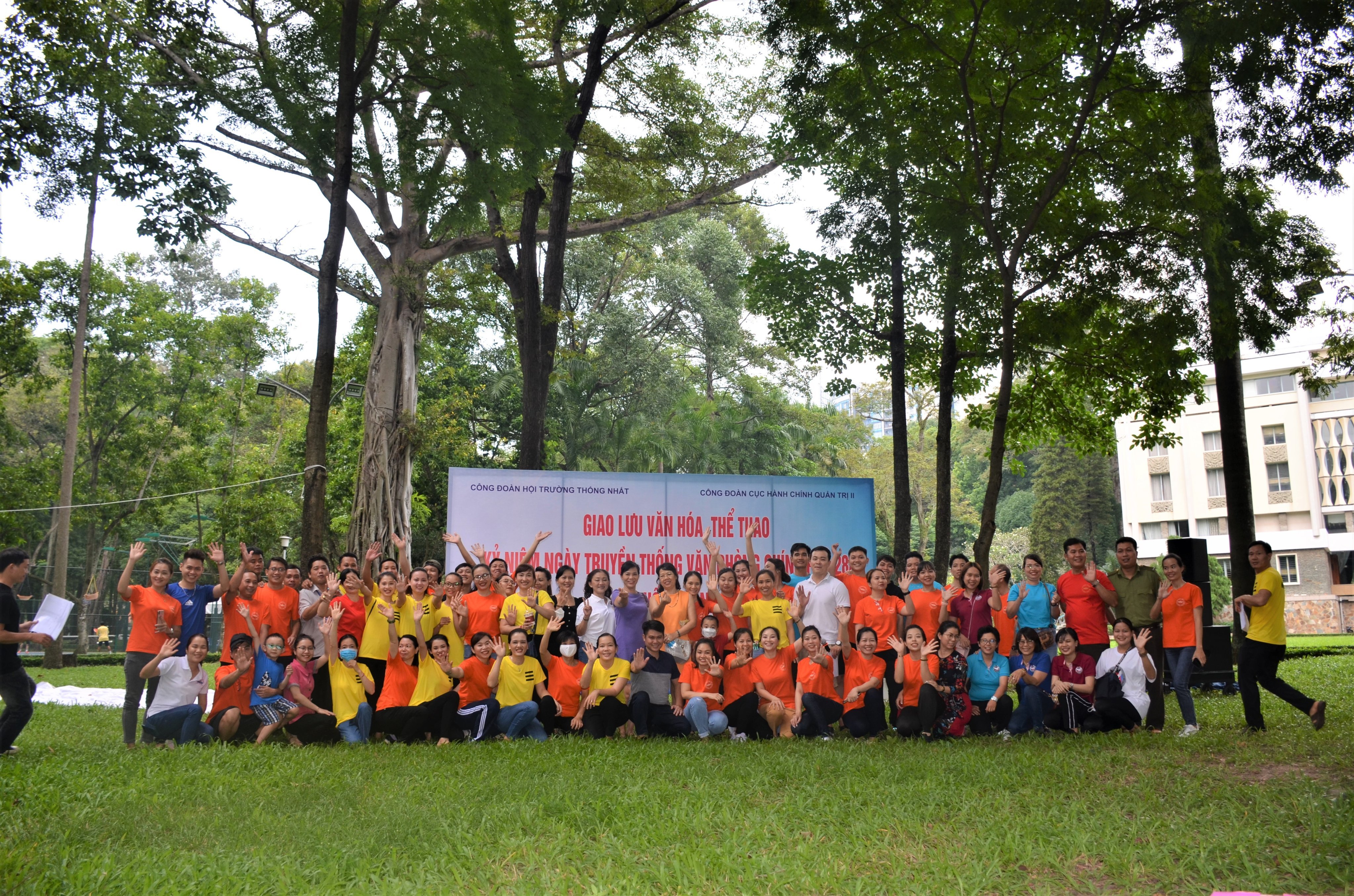 Giao lưu thể thao kỷ niệm Ngày Truyền thống Văn phòng Chính phủ (28/8/1945-28/8/2022) và Quốc khánh 2/9